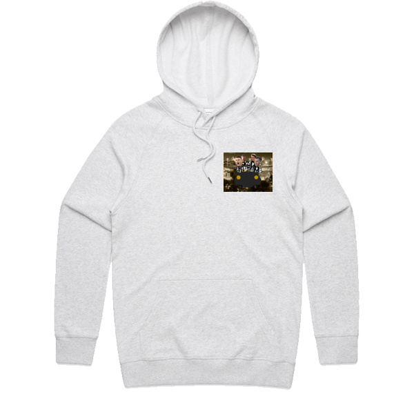 Hoot Hoot Chugging Chugging Hot Magpies Swoops Hoodie - Front & Back Thumbnail